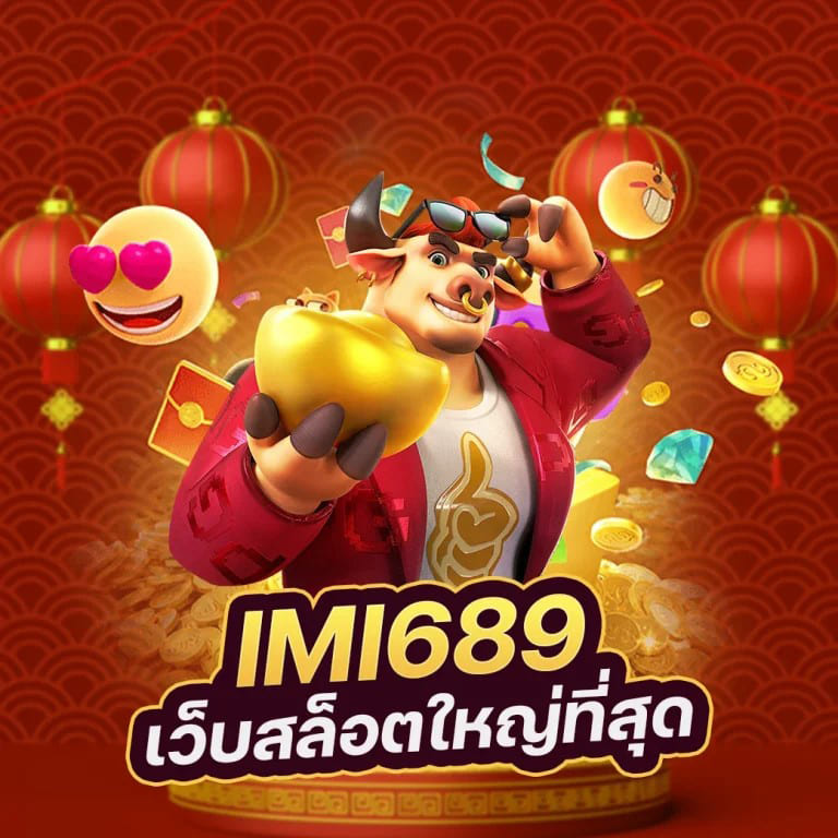 ทดลอง เล่น z8： ประสบการณ์ใหม่ของเกมเมอร์