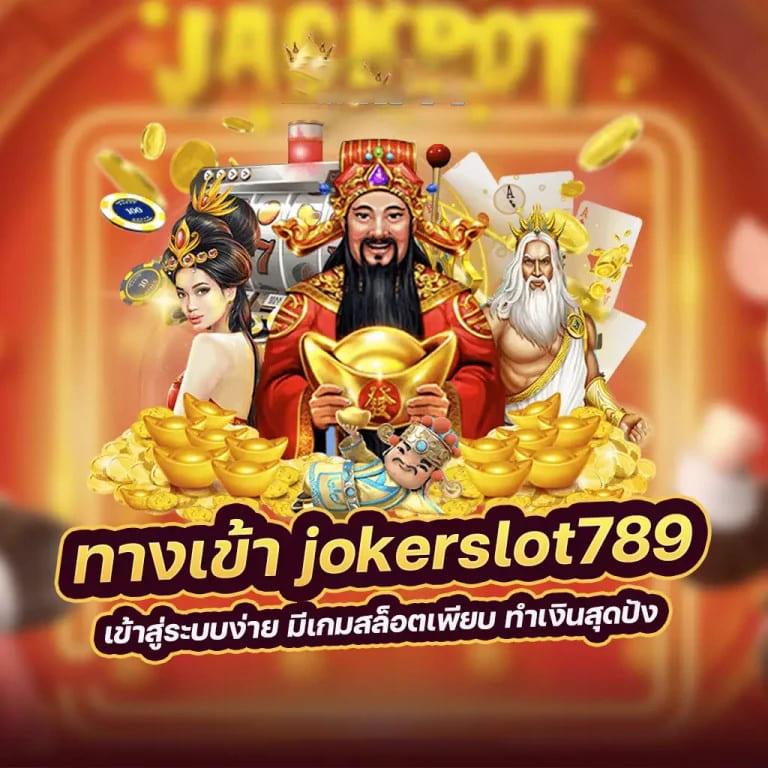 g สล็อต 999' เกมสล็อตออนไลน์ยอดนิยมในประเทศไทย