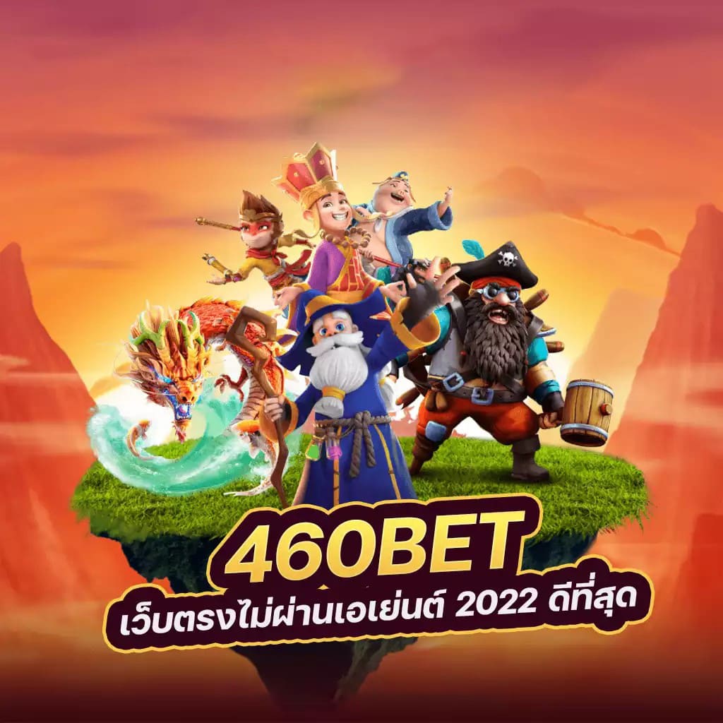 สำหรับผู้เล่น บาคาร่าออนไลน์ 88888： วิธีเพิ่มโอกาสชนะ