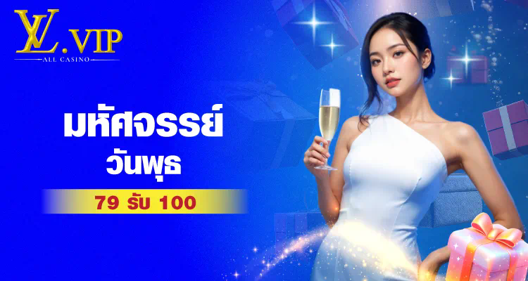 SLOT GAME 66 COM เกมสล็อตออนไลน์ เล่นง่าย ได้เงินจริง