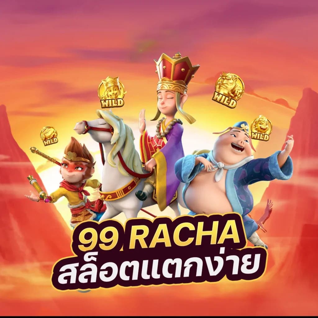 เว็บ บา คา ร่า m88： ประสบการณ์การเล่นเกมบนโลกออนไลน์