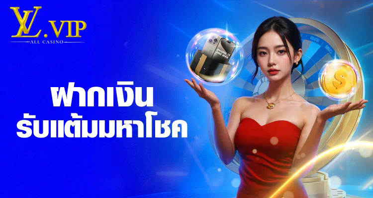 3x สล็อต ความสนุกไร้ขีดจำกัดสำหรับผู้รักเกมสล็อตออนไลน์