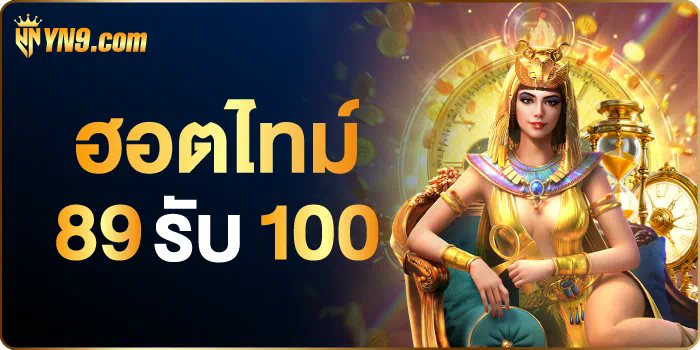 slot shabu999 เกมสล็อตออนไลน์ใหม่ล่าสุดสำหรับผู้เล่นในประเทศไทย