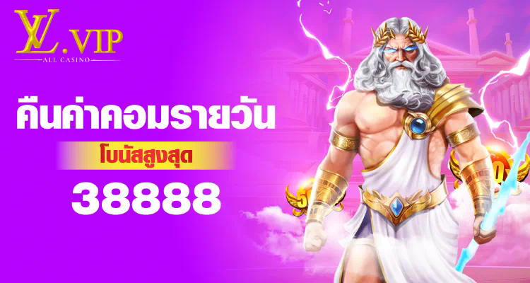 slot pg 999 เกมสล็อตออนไลน์ยอดนิยม